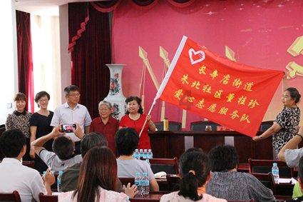真正喜欢你的人会收你红包嘛?-专业问答网站